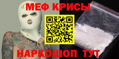 кокаин колумбия Бугуруслан