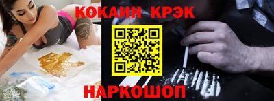 марихуана Бузулук