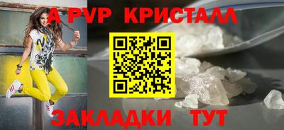 кокаин колумбия Бугуруслан