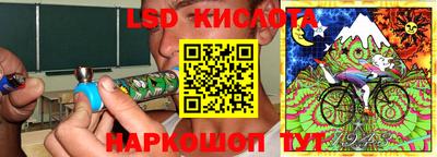 марихуана Бузулук