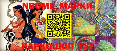 кокаин колумбия Бугуруслан