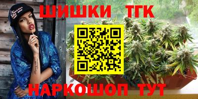 кокаин колумбия Бугуруслан