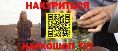 кокаин колумбия Бугуруслан