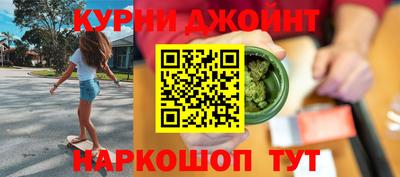 кокаин колумбия Бугуруслан