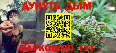 кокаин колумбия Бугуруслан