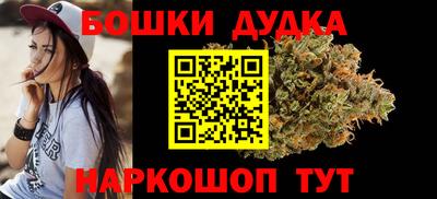 прущий лед Татарск