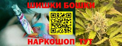 меф VHQ Будённовск