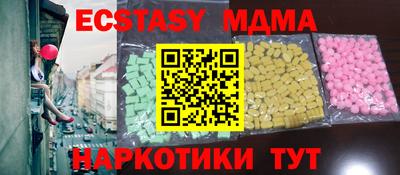 марихуана Бузулук