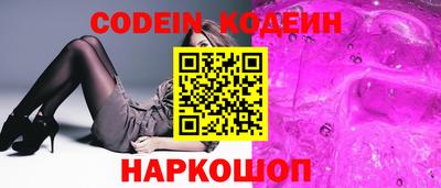 кокаин колумбия Бугуруслан