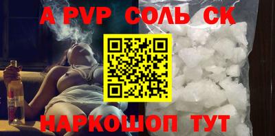 кокаин Тверь