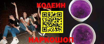 марихуана Бузулук