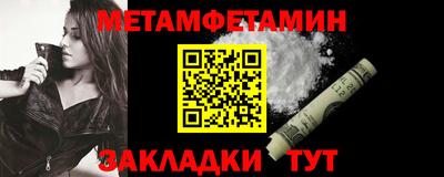 марихуана Бузулук