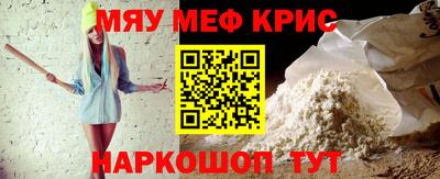 марихуана Бузулук